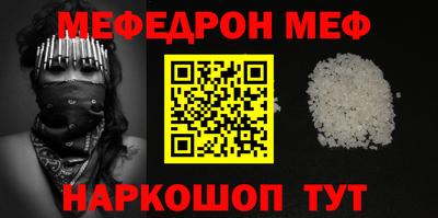 гашишное масло Ставрополь