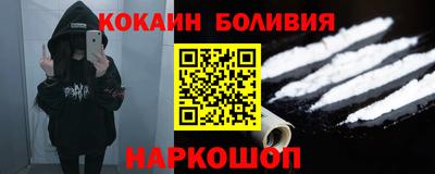 спиды Тверь