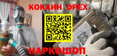 мдма Татарск