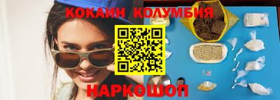 спиды Тверь