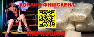 первитин Среднеуральск