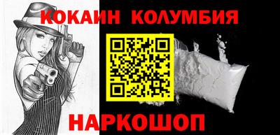 ешки Старая Купавна