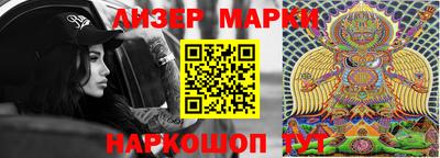 спиды Тверь