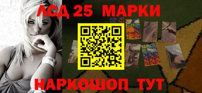 мдма Татарск