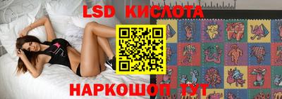 круглые Тара