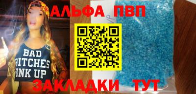 первитин Среднеуральск