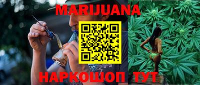 ешки Старая Купавна