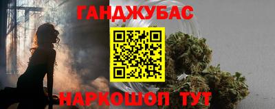 спиды Тверь