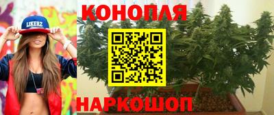 первитин Среднеуральск