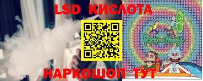 ешки Старая Купавна