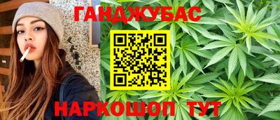мдма Татарск