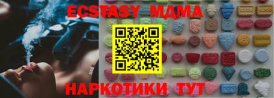 первитин Среднеуральск