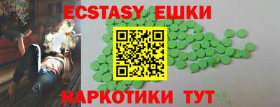 первитин Среднеуральск