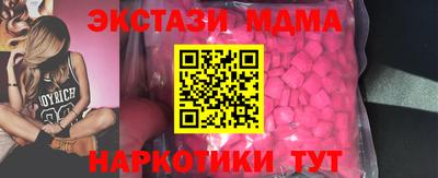 первитин Среднеуральск
