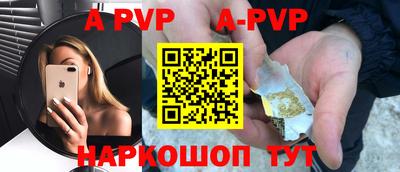 круглые Тара