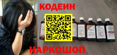первитин Среднеуральск