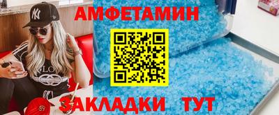 круглые Тара