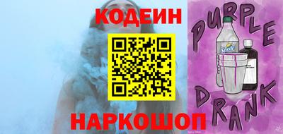 круглые Тара