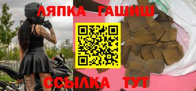 мдма Татарск