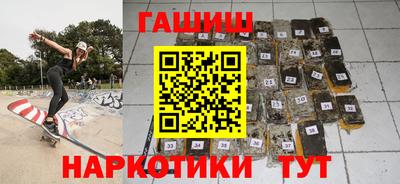 мдма Татарск