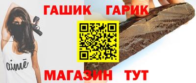 круглые Тара