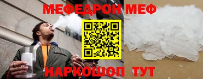 ешки Старая Купавна