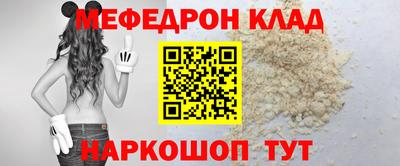 первитин Среднеуральск
